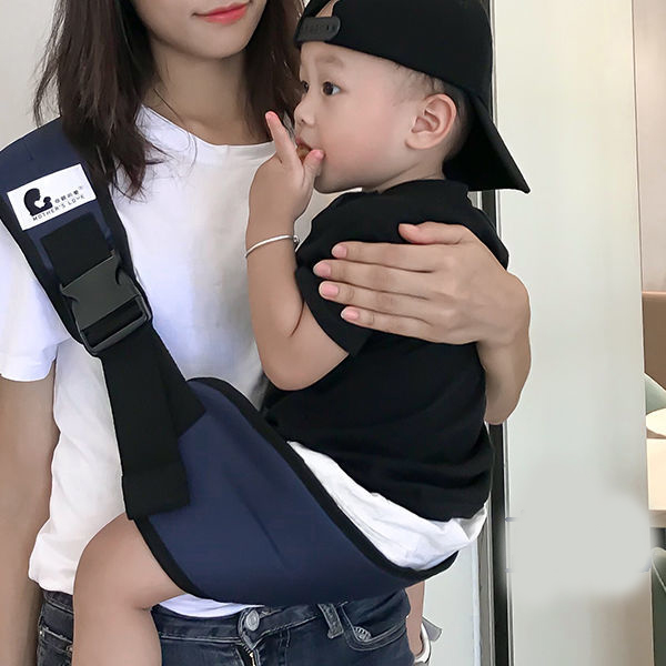 Baby Front Carrier Waist Stool Sling